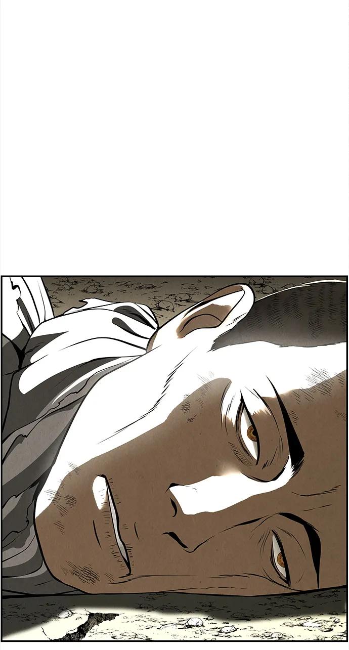 《未来的古董店》[第206] 666（22） 第115页