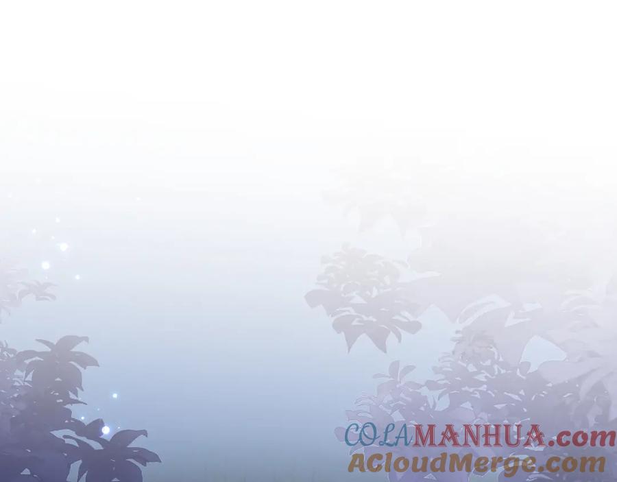 【快穿】绝美白莲在线教学 第19话 “我吃醋了” 第5页