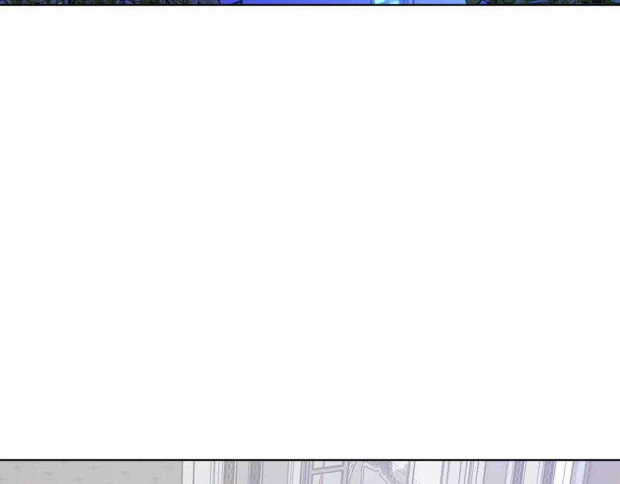 男二是女儿身 第25话 壁咚！ 第116页