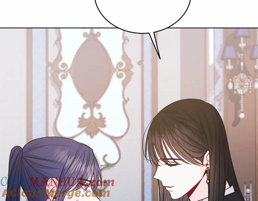 男二是女儿身 第25话 壁咚！ 第125页