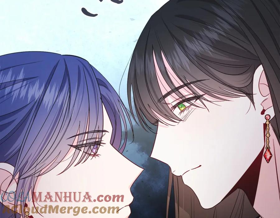 男二是女儿身 第25话 壁咚！ 第157页