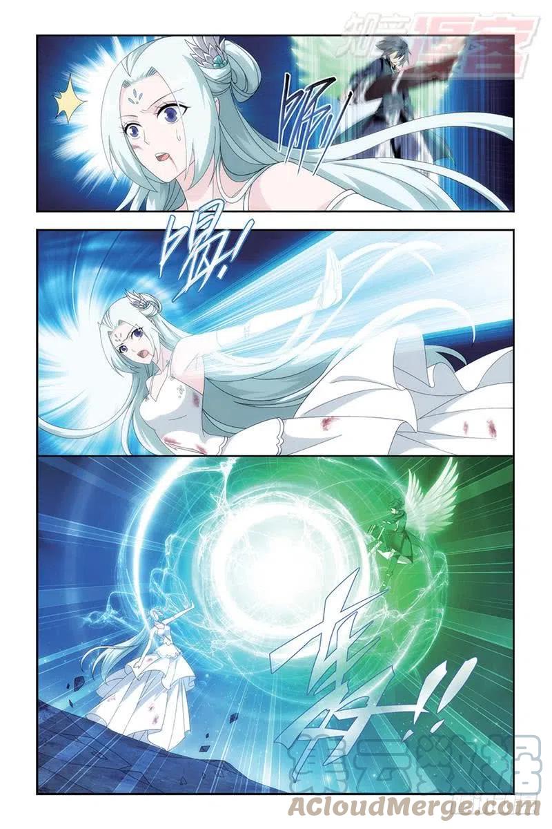 斗破苍穹 第171回 爱恨两难 第5页