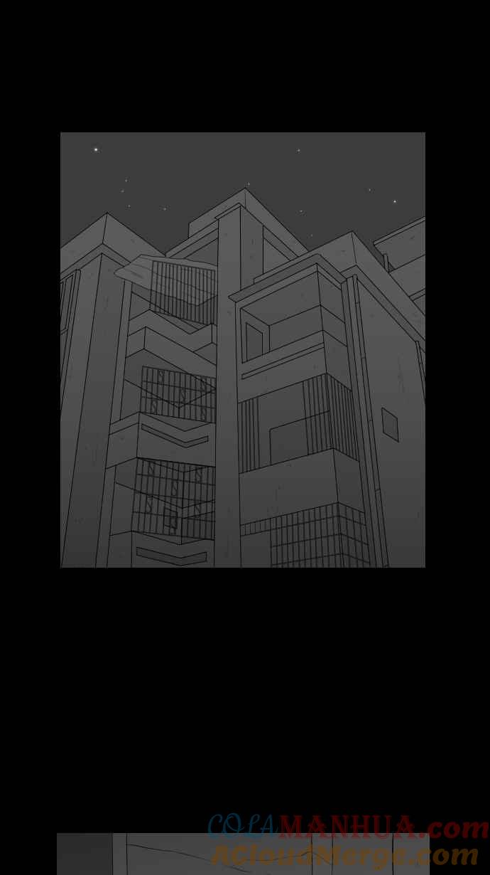 黑盒子 [第300话] 机会煮艺(2) 第31页