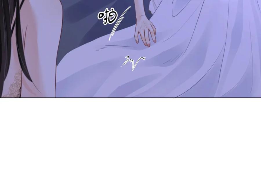 顾小姐和曲小姐 第31话 小景的邀请 第30页