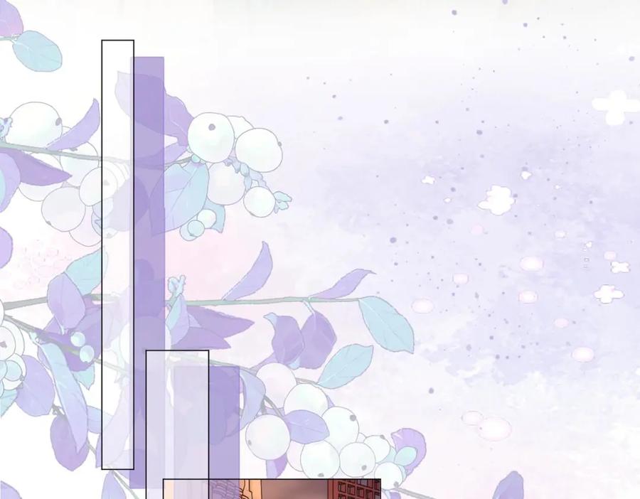 顾小姐和曲小姐 第31话 小景的邀请 第91页