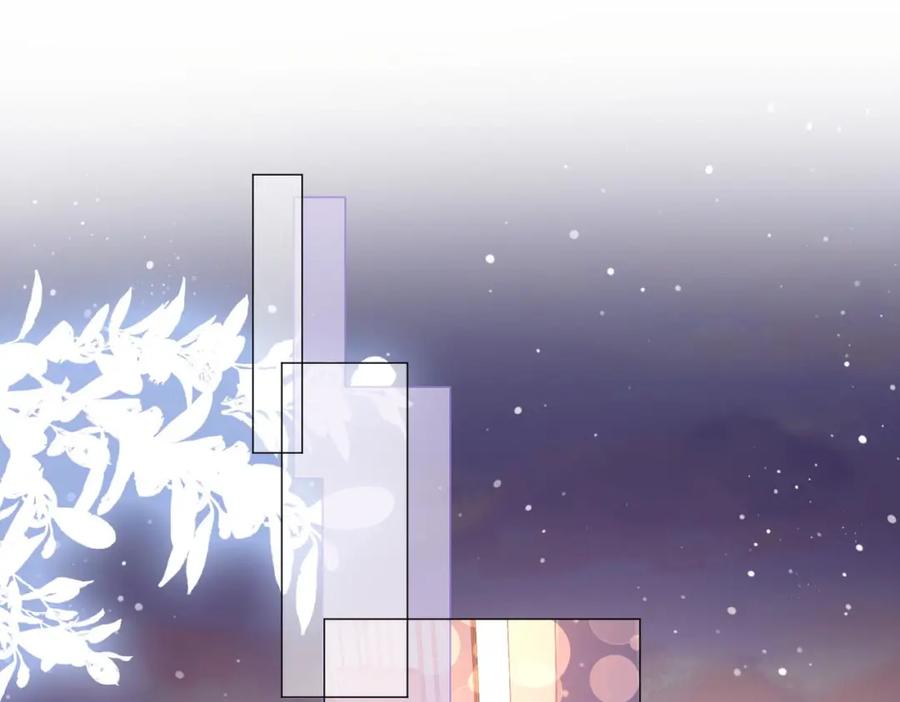 顾小姐和曲小姐 第31话 小景的邀请 第87页