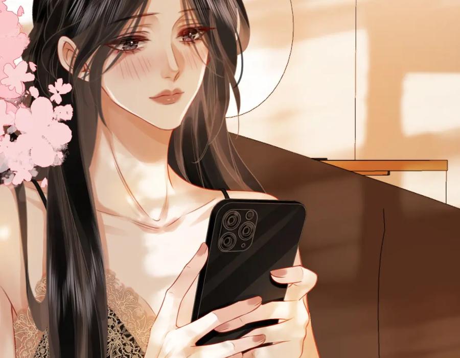 顾小姐和曲小姐 第31话 小景的邀请 第75页