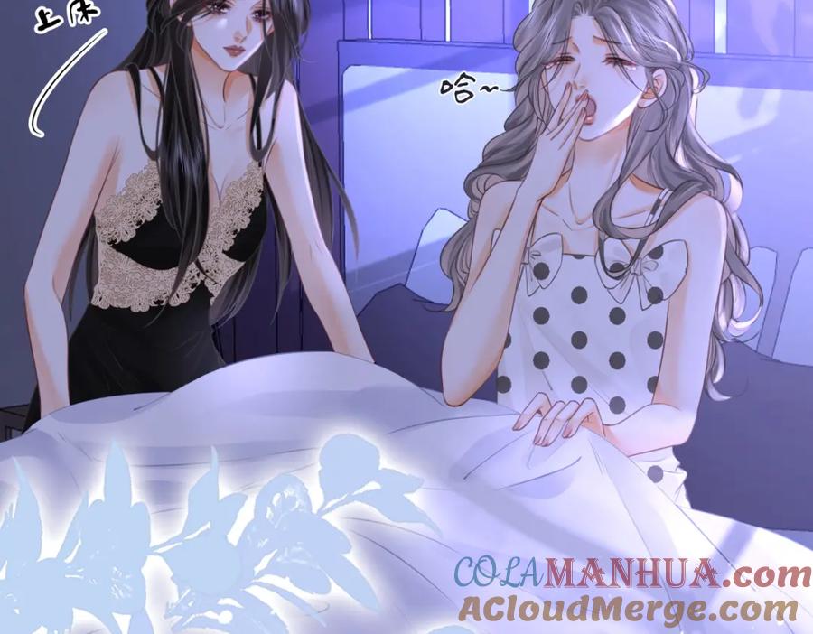 顾小姐和曲小姐 第31话 小景的邀请 第33页