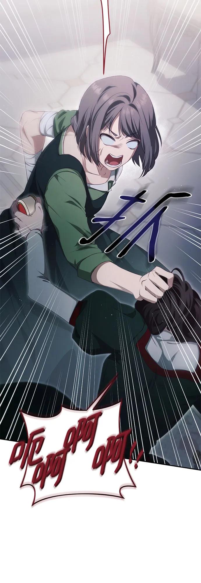 《幸存王女的微笑背后》第33话 第48页