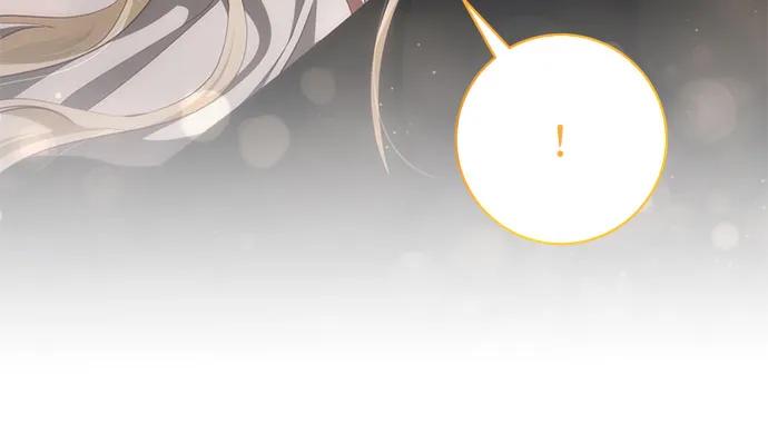 《幸存王女的微笑背后》第33话 第56页
