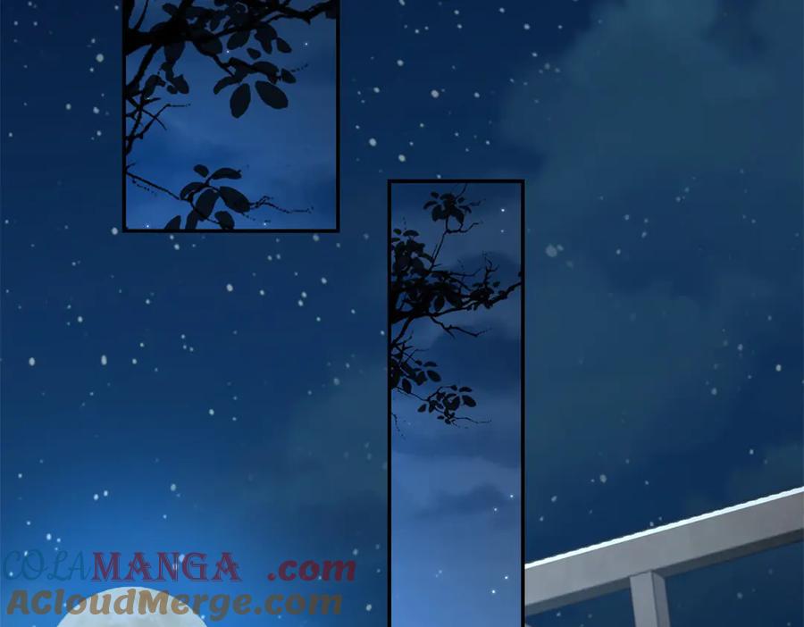 《我在末世给别人升级》第33话 双人模式 第97页