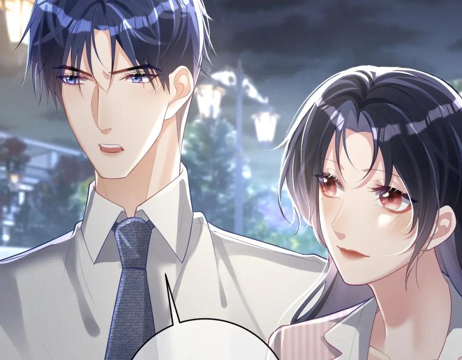 《天降萌宝：霍爷请签收》第39话 婚纱照 第18页