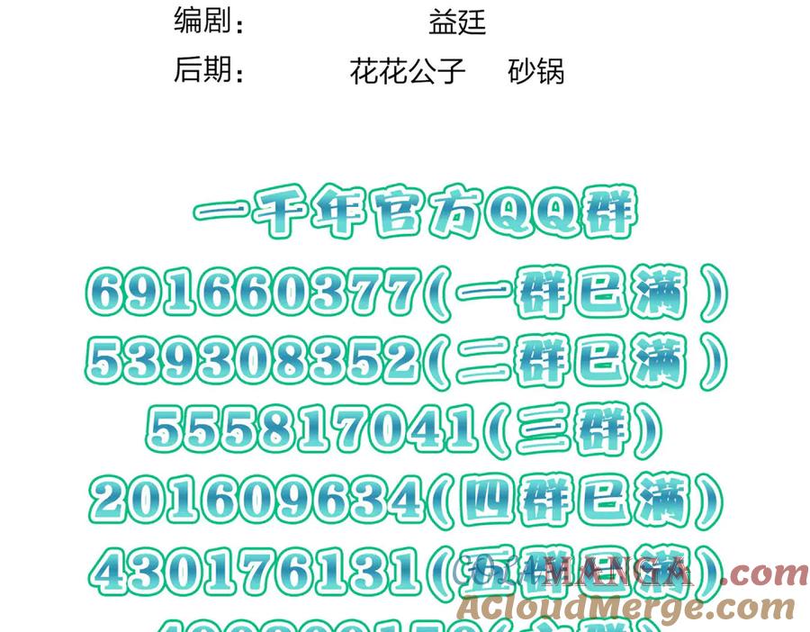 169.jpg