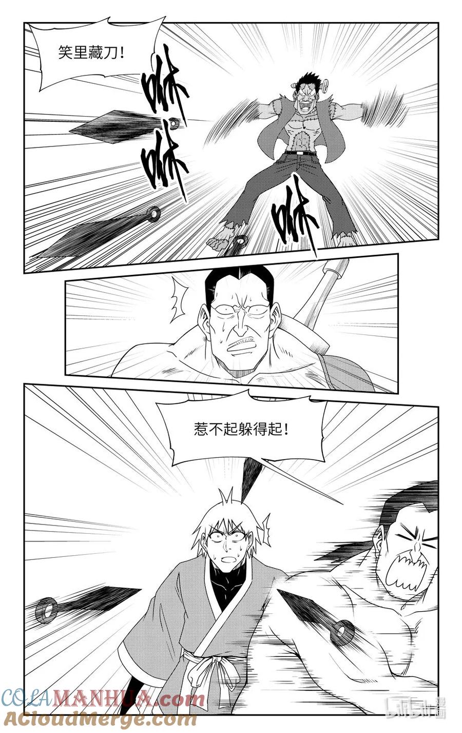 7.jpg