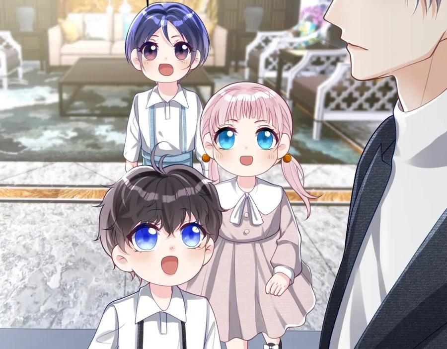 《天降萌宝：霍爷请签收》第41话 霍总…心跳好快呐 第26页