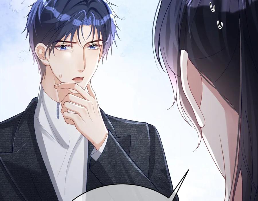 《天降萌宝：霍爷请签收》第41话 霍总…心跳好快呐 第20页