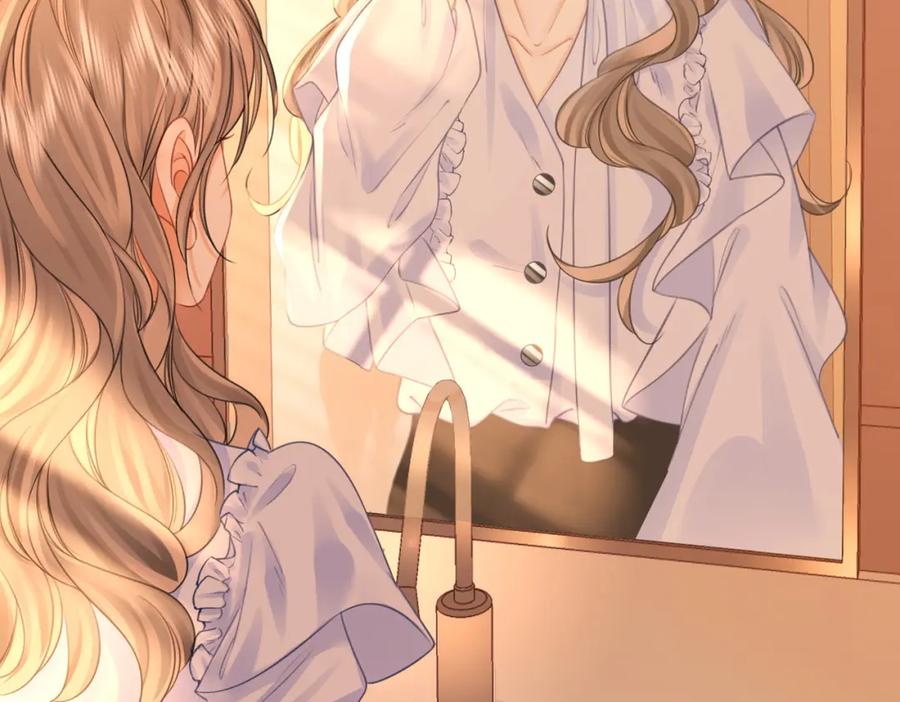 顾小姐和曲小姐 第41话 心疼 第77页