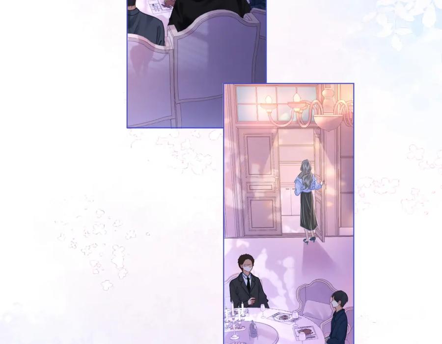 顾小姐和曲小姐 第41话 心疼 第60页