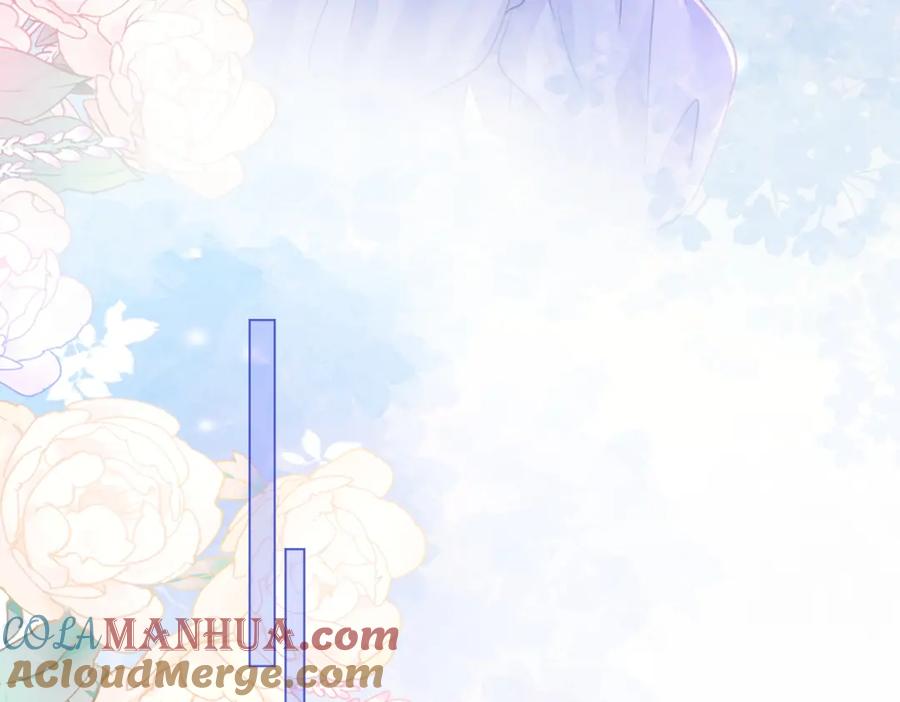 顾小姐和曲小姐 第41话 心疼 第55页