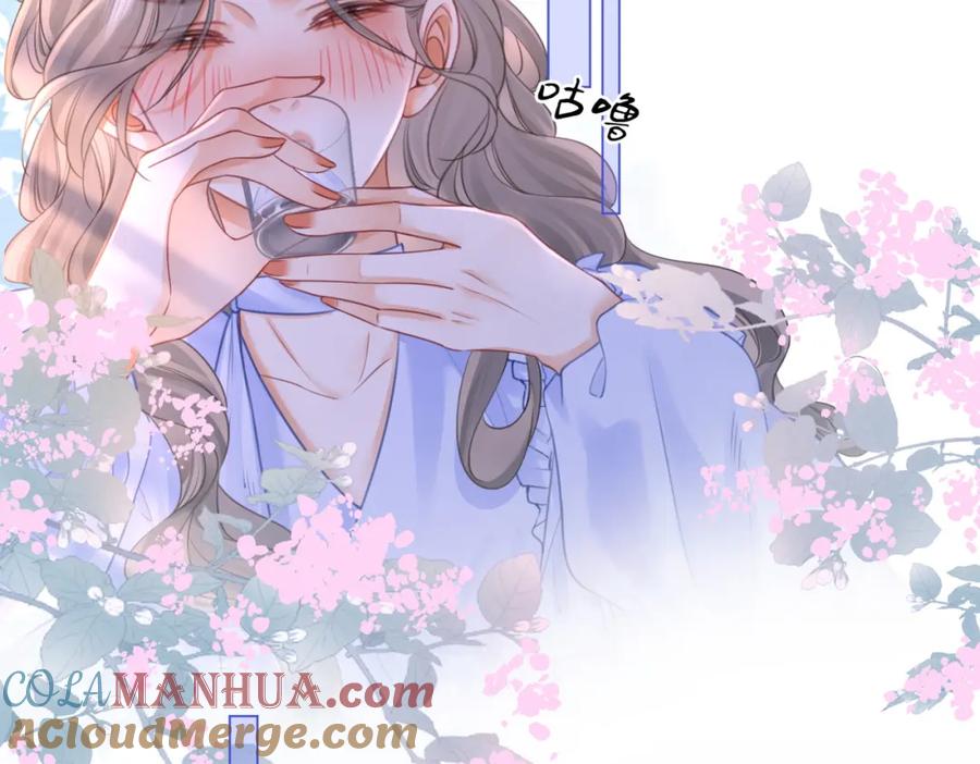顾小姐和曲小姐 第41话 心疼 第58页