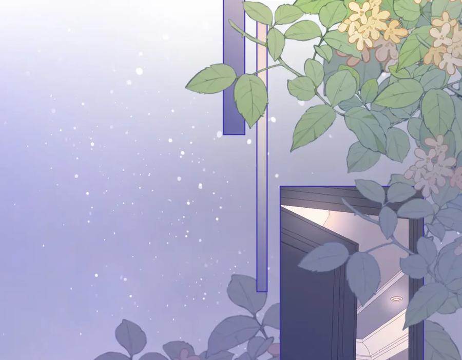 顾小姐和曲小姐 第41话 心疼 第44页