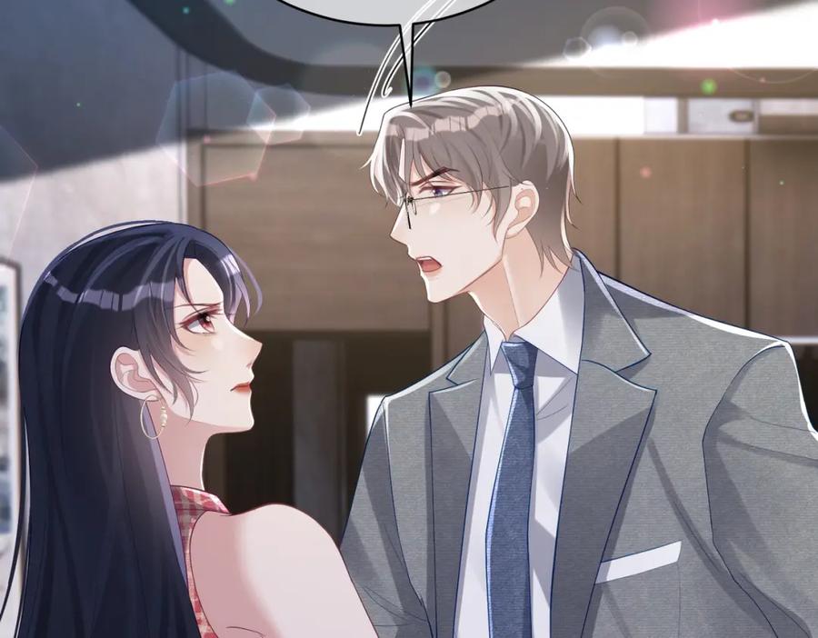 《天降萌宝：霍爷请签收》第44话 本性暴露 第92页
