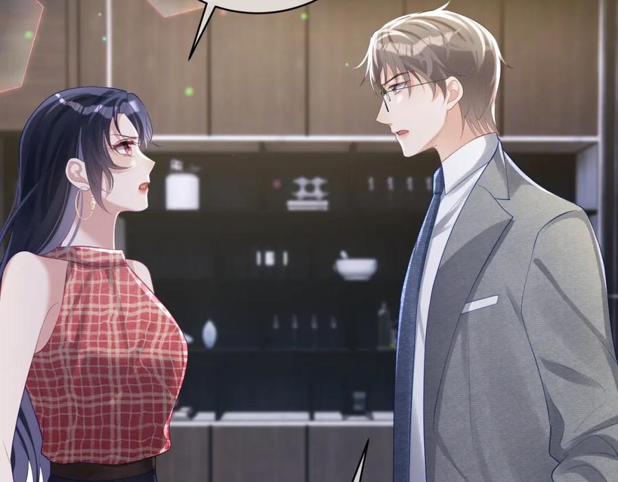 《天降萌宝：霍爷请签收》第44话 本性暴露 第82页