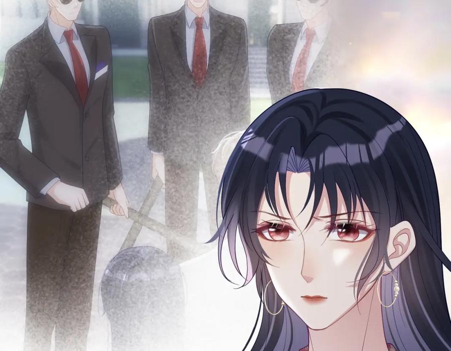《天降萌宝：霍爷请签收》第44话 本性暴露 第74页