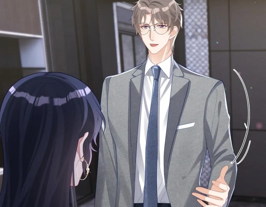 《天降萌宝：霍爷请签收》第44话 本性暴露 第80页