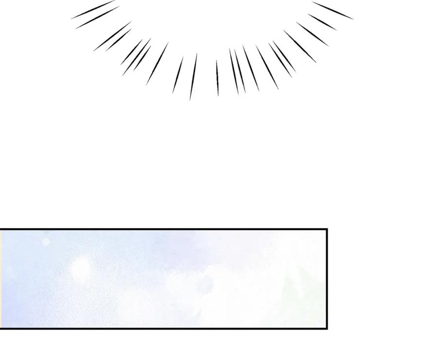 《天降萌宝：霍爷请签收》第44话 本性暴露 第70页