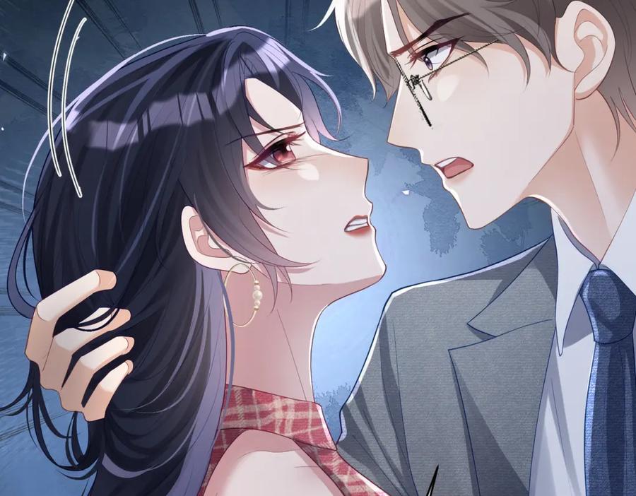 《天降萌宝：霍爷请签收》第44话 本性暴露 第98页