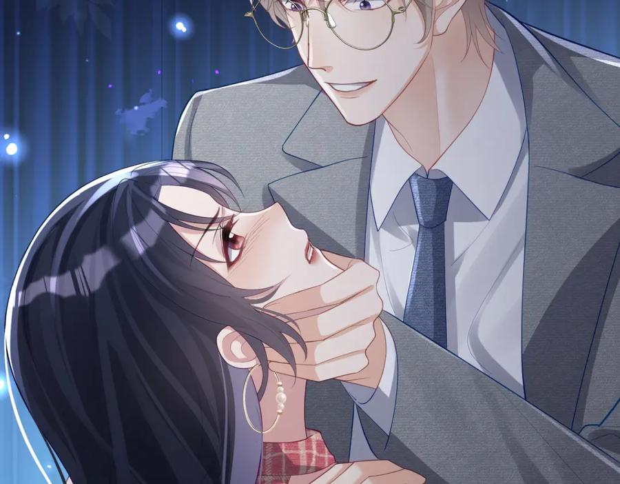 《天降萌宝：霍爷请签收》第44话 本性暴露 第107页