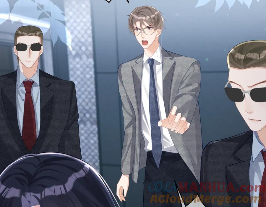 《天降萌宝：霍爷请签收》第44话 本性暴露 第101页