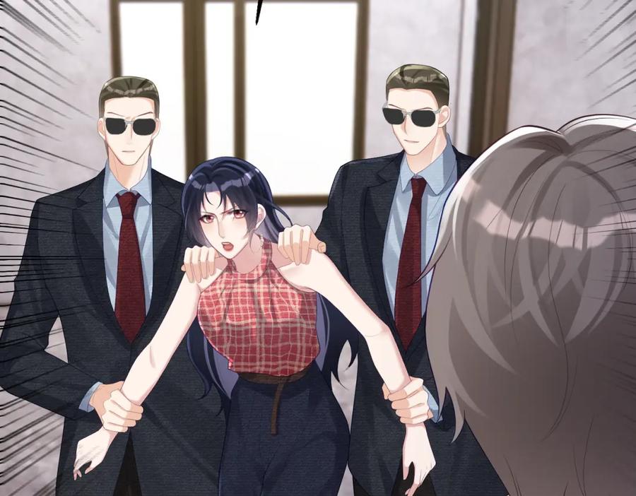《天降萌宝：霍爷请签收》第44话 本性暴露 第104页
