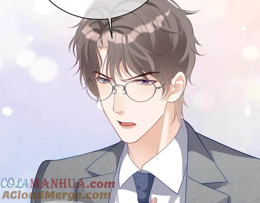 《天降萌宝：霍爷请签收》第44话 本性暴露 第85页