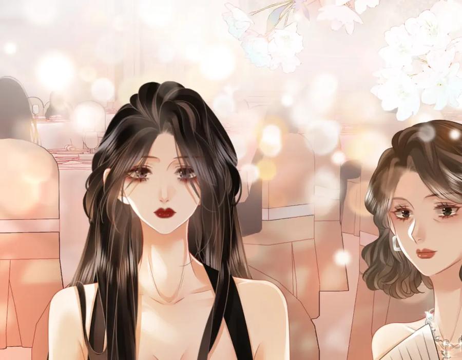 顾小姐和曲小姐 第44话 吻戏 第59页
