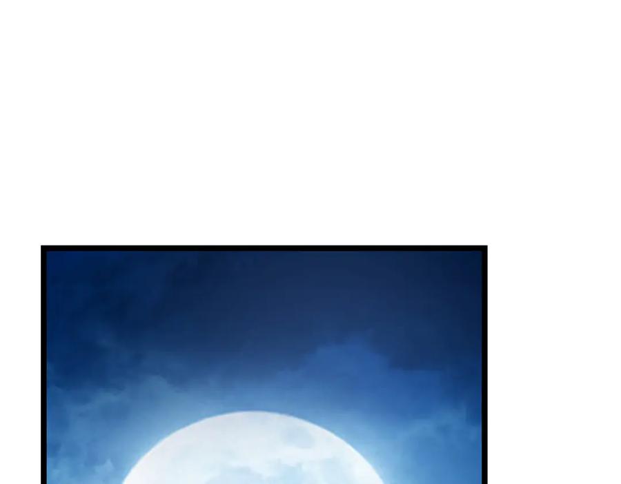 掌门低调点 458 治疗精神问题的高手 第202页