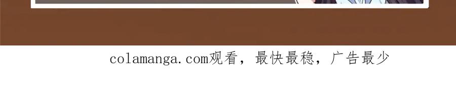 掌门低调点 458 治疗精神问题的高手 第249页