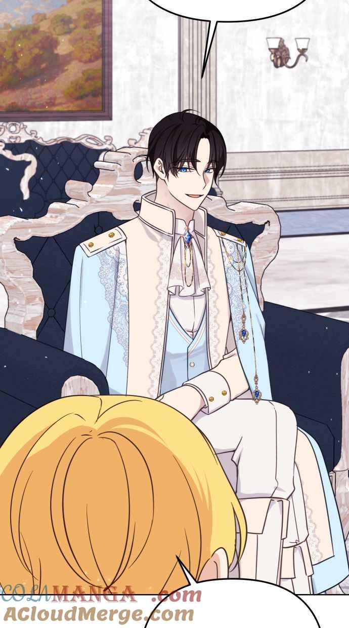 《我的婆家很爱我》第48话 第73页