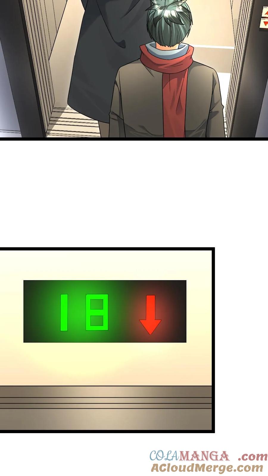 全球冰封：我打造了末日安全屋 第487话 六大调查小队 第19页