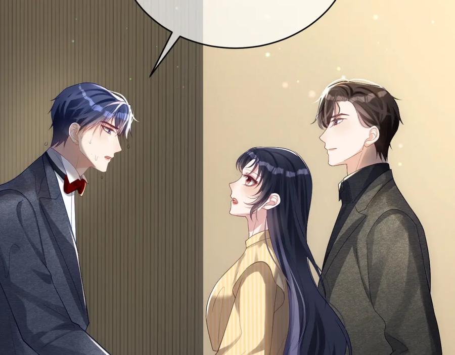 《天降萌宝：霍爷请签收》第50话 老婆弄丢了 第87页