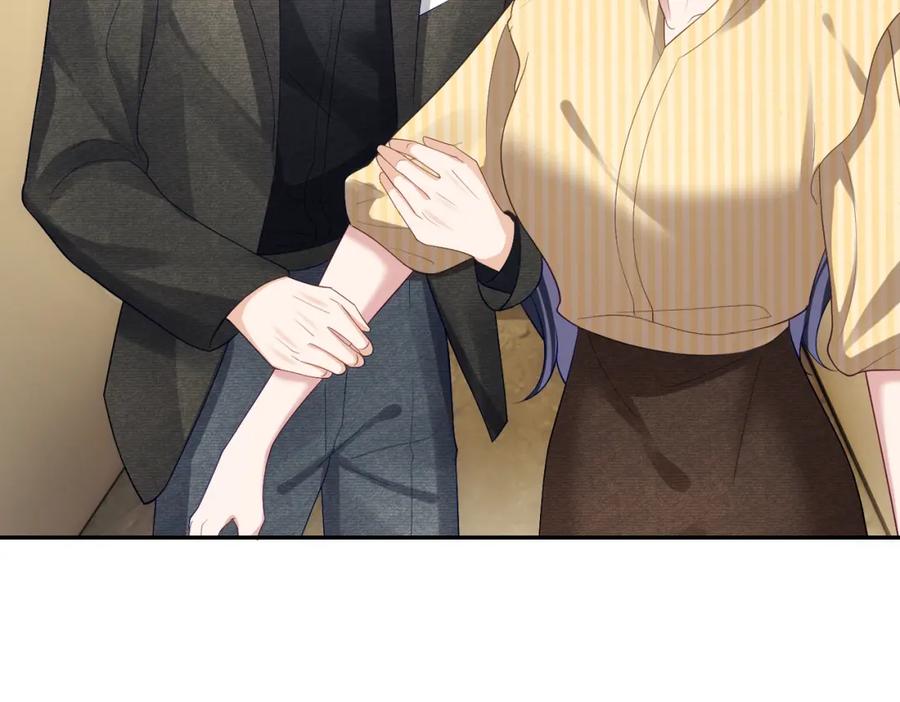 《天降萌宝：霍爷请签收》第50话 老婆弄丢了 第90页