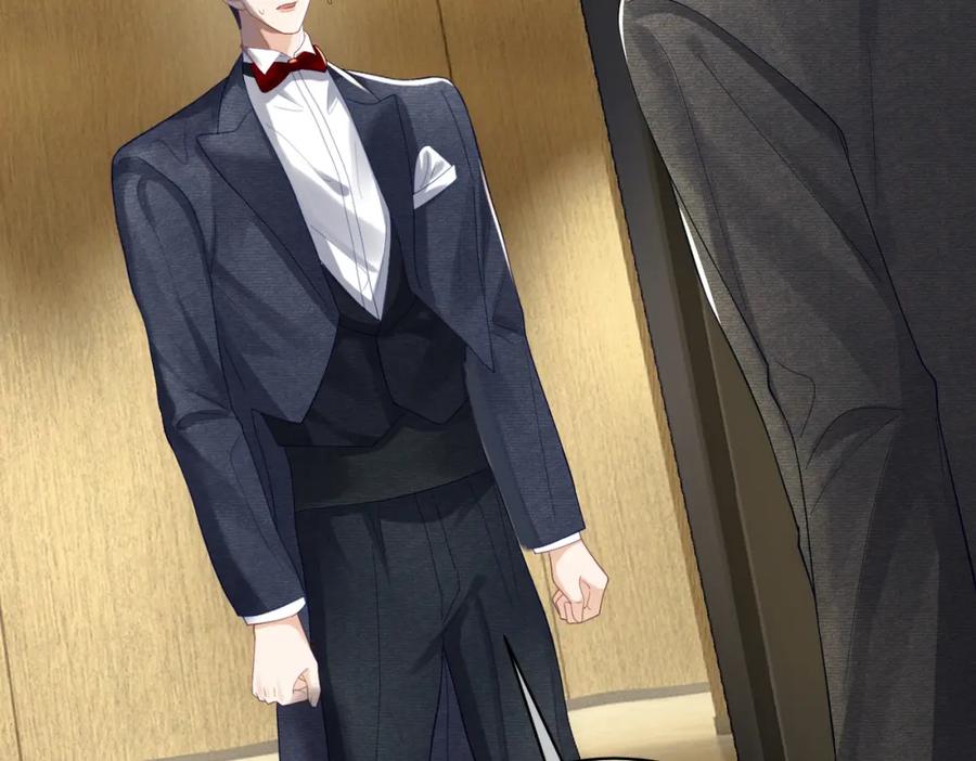 《天降萌宝：霍爷请签收》第50话 老婆弄丢了 第83页
