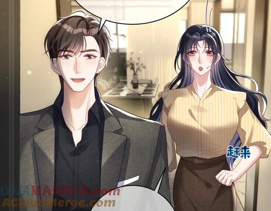 《天降萌宝：霍爷请签收》第50话 老婆弄丢了 第85页