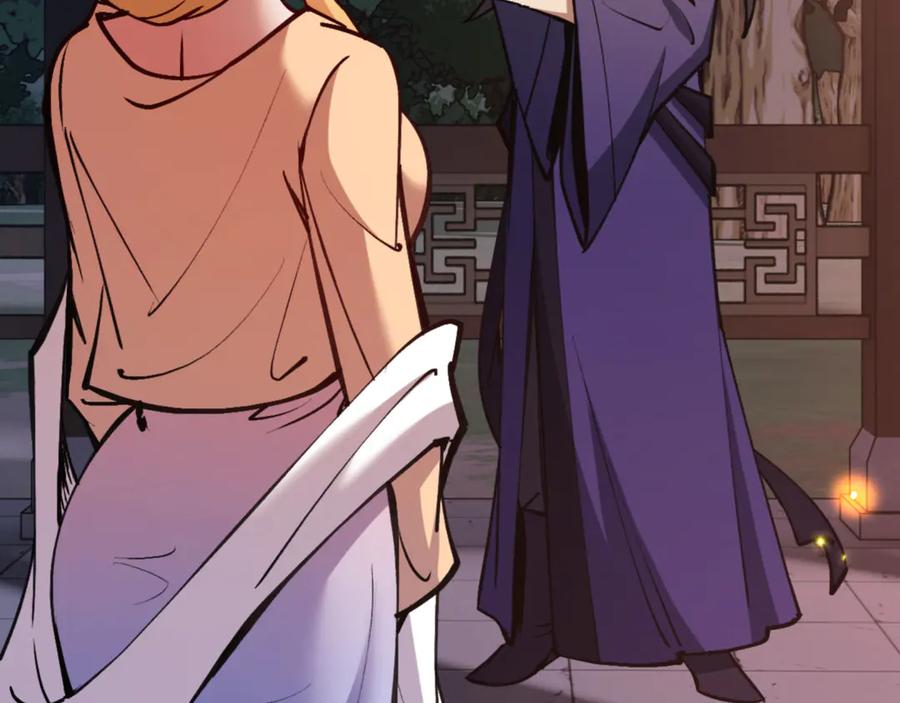 《师尊：这个冲师逆徒才不是圣子》第56话 楚休你造反不成？！ 第103页
