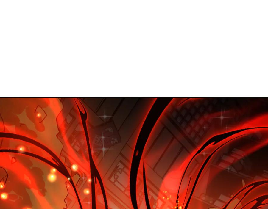《师尊：这个冲师逆徒才不是圣子》第56话 楚休你造反不成？！ 第156页