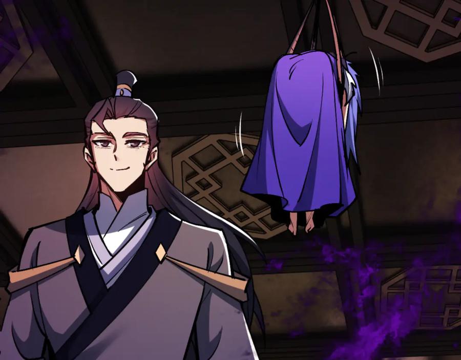 《师尊：这个冲师逆徒才不是圣子》第56话 楚休你造反不成？！ 第80页