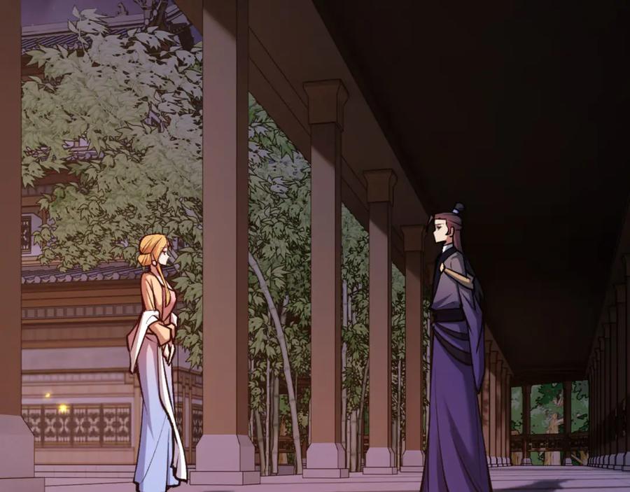 《师尊：这个冲师逆徒才不是圣子》第56话 楚休你造反不成？！ 第96页