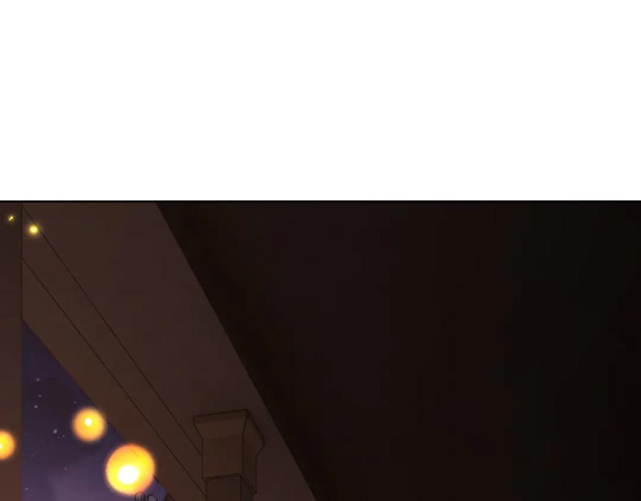 《师尊：这个冲师逆徒才不是圣子》第56话 楚休你造反不成？！ 第95页