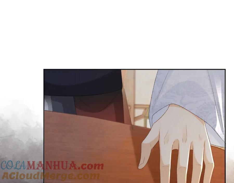 病态诱捕 第58话 真傻假傻 第16页